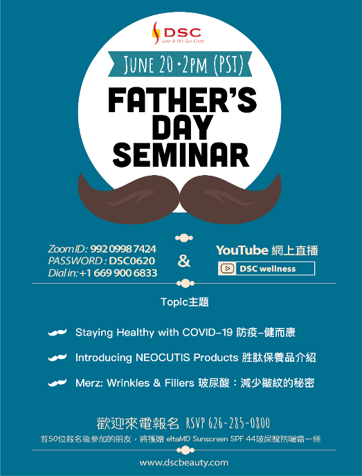 june-virtual-seminar