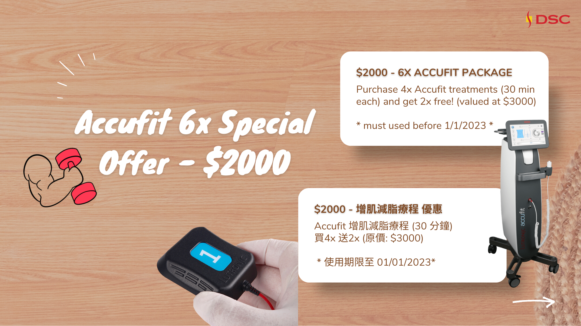 DSC 11/11 & Black Friday Lutronic Accufit Special, with 6x accufit for $2000 and 10x accufit for $3000, special promo prices with image of accufit device and accufit elecrode