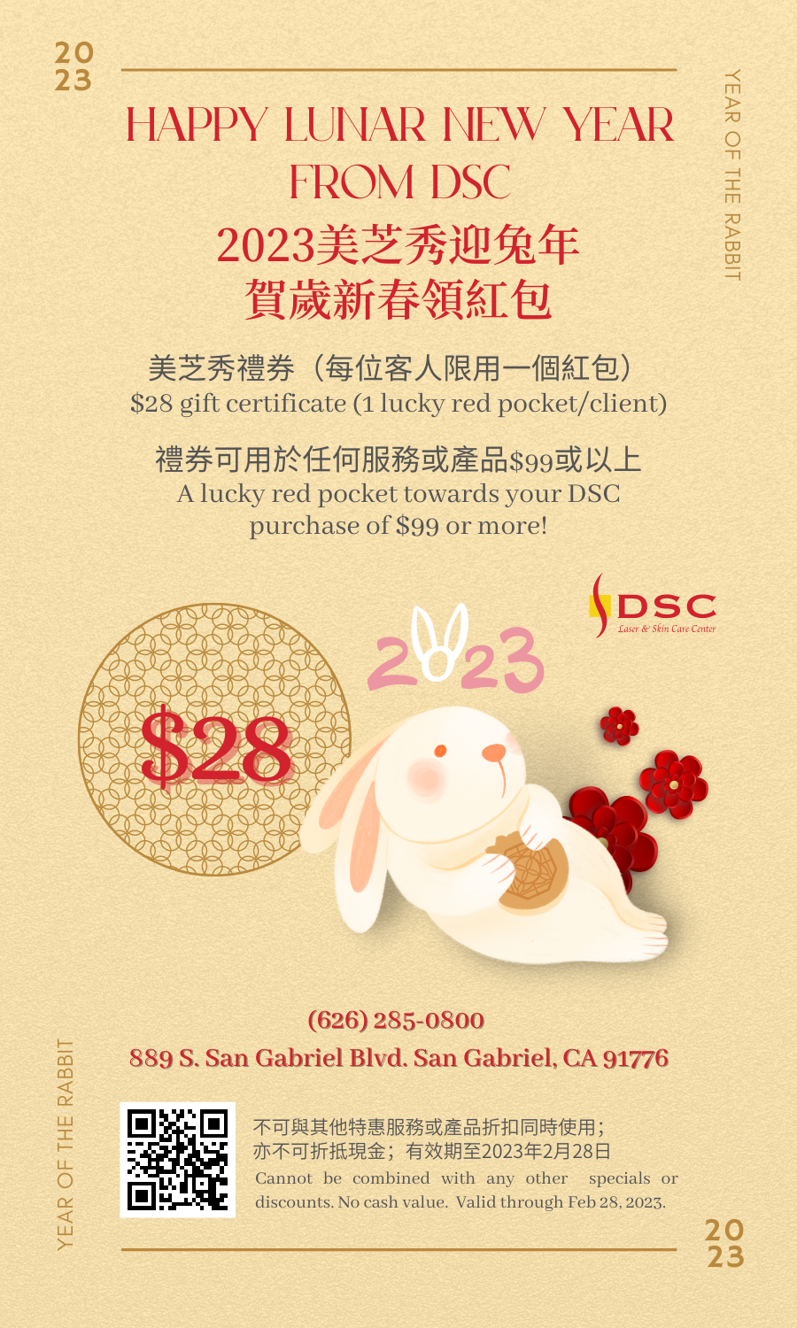 Happy Lunar New Year from DSC text at the top of yellow red pocket graphic coupon, with $28 discount and a white rabbit in the center